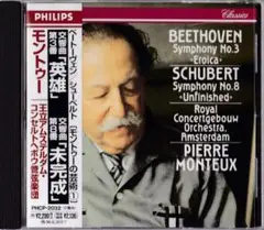 ★CD★ベートーヴェン「英雄」＆シューベルト「未完成」★モントゥー＆ACO★