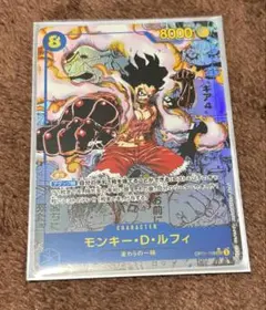 ワンピースカード モンキー•D•ルフィ コミパラ　展示用