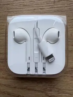 Apple正規品　新品未開封品！ 純正イヤホンLightningジャック