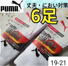 Item thumbnail for item 23577048-d135-4bac-92f0-15ecbc8c2c46
