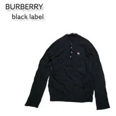 BURBERRY blacklabel ニット セーター