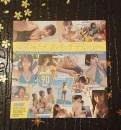 ヤングガンガン 2025 No.17 付録DVD
