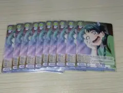 Item thumbnail for item 01ddf4c7-1f4d-4057-b358-f4000ee48cb4