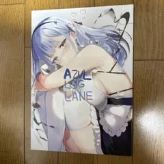 Item thumbnail for item c5f5a804-311c-49a1-821e-d7a6bb834d12