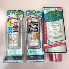 Item thumbnail for item b943d013-a491-49e8-a7a7-97aa1020cc41