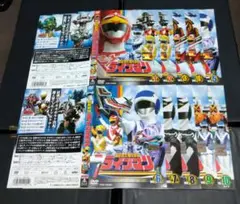 2025年最新】超獣戦隊 ライブマン 全 DVDの人気アイテム - メルカリ