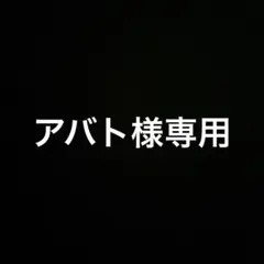 Item thumbnail for item a8c48319-a232-4e72-a23b-d24c9cebdecf