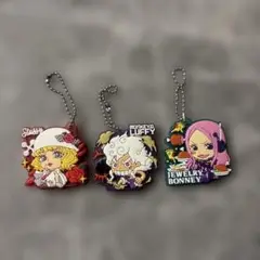 ワンピース ラババスグミ2&3 ニカルフィ　ボニー　ステューシー　3個セット