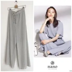 ◎ナノユニバース【洗える】シワ加工 とろみ ワイド パンツ 部屋着