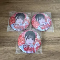 Item thumbnail for item 2fd42c71-d12e-432c-860b-d482befe0ca7