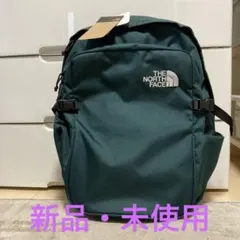 最新 ザノースフェイス リュック/バックパック ボルダーデイパック 未