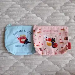 リサとガスパール　ポーチセット♡