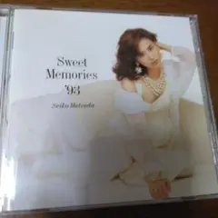 松田聖子/スウィート・メモリーズ'93