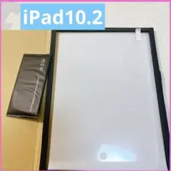 iPad10.2 ガラスフィルム アイパッド10.2 保護 フィルム