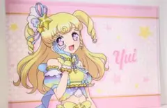 アイドルタイムプリパラ　ゆい　クリアファイル