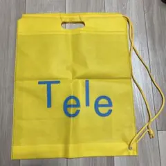 Item thumbnail for item 93e69ea6-f560-4b4f-8b6b-c6c4d1f50f5a