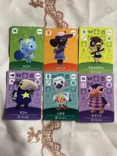 どうぶつの森　amiibo カードセット　スピカ　しのぶ