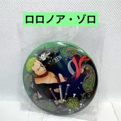 【ワンピース 】ロロノア・ゾロ 輩 缶バッチ 第24弾 WORLD