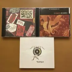 PSYCHEDELIX サイケデリックス アルバムCD3枚セット