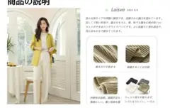 Item thumbnail for item 66d1ce75-f0f4-4ab4-a960-4f0fd4a3cdb6