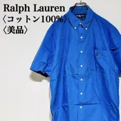 Item thumbnail for item e8b84be5-63e8-4955-b571-eef95990a4a6