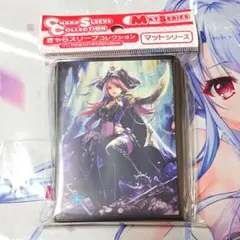 【新品スリーブ】パイレーツクイーン・アルビダ　65枚入り　シャドウバース