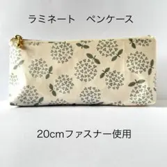 横から見ると大容量‼なペンケース