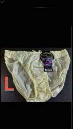 Tricot Shorts Lサイズ クリーム色