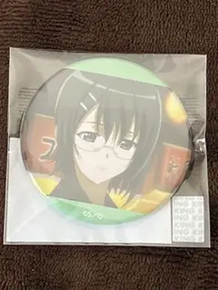 Gu出品 ヨスガノソラ 10周年記念スクラッチ 缶バッジ 4種類 ヨスガノソラ 春日野穹 缶バッジ DMM・10th記念スクラッチ