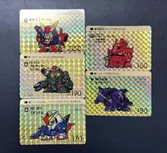 SD ガンダム カードダス 本弾 6弾 プリズムコンプセット