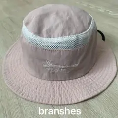 【美品】branshes ブランシェス　サファリハット　日よけ付き帽子　50cm