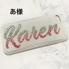 あ様♡ ありがとうございます