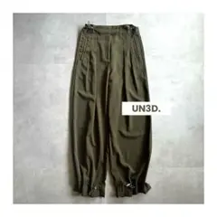 【美品✨】UN3D. ヘムドローイージーパンツ