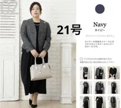 Item thumbnail for item ac4ab282-cacb-48a3-b8db-312a2db438c7