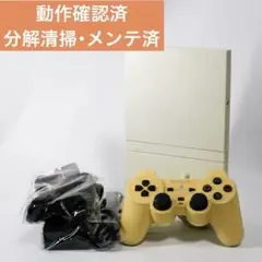 【動作確認•メンテ済】すぐに遊べる薄型PS2 セット