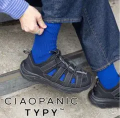 HI-TEC×CIAOPANIC TYPY ウィークエンドシューズ 25cm