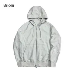 美品 Brioni リバーシブル ウール ブルゾン ジャケット