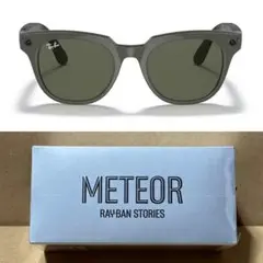 【日本未発売】Ray-Ban カメラ付き ストーリーズ メテア サングラス