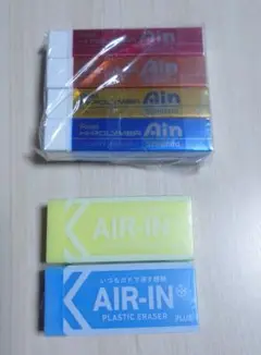 PentelAin 　AIR-IN　消しゴムセット②