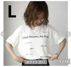 makoさん × しまむらコラボ TT*MAOランダムロゴTシャツ オフホワイト