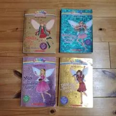 Rainbow Magic Special Edition 4冊セット