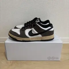 NIKE BY YOU Trail End Brown 25.5cm
