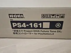 Item thumbnail for item 55d75514-7e76-48d0-b5b3-8d1b93fce7c4
