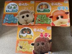 【新品・未開封】PUIモルカーはしる! 3点セット　シロモ　ポテト　テディ