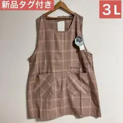 Item thumbnail for item 456056af-6812-47b2-b3a5-6278a398e6c1