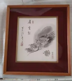 掛け軸 田中松泉 清流香魚 紙本 希少 軸装 茶道具 掛軸 美品 です。 Amazon.co.jp: 掛け軸 田中松泉 清流香魚 紙本 軸装 茶道具 掛軸