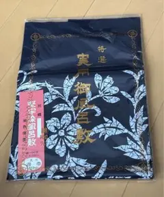 Item thumbnail for item 805d2ef3-6562-41fd-b373-848cd543f540
