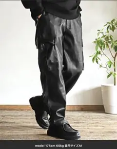LUXSTYLE PUレザーカーゴパンツ Mサイズ