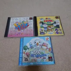 プレイステーションソフト 3本セット（ジャンク品）