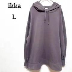 ikka イッカ　パーカー　フード付き　L チャコール　大人カジュアル